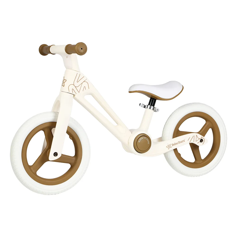 BEBE STARS Ποδήλατο ισορροπίας ΑΝΑΔΙΠΛΟΥΜΕΝΟ BEIGE