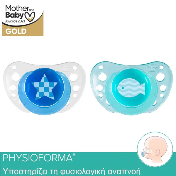 Πιπίλα Σιλικόνης PHYSIO AIR Chicco ΣΙΕΛ 6-16M+ (2τμχ)