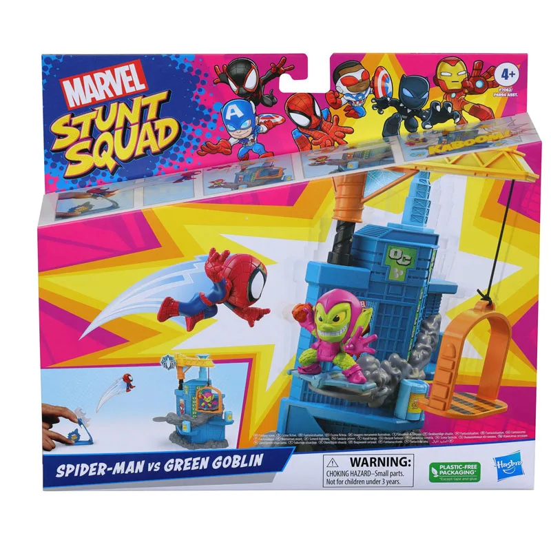 Παιχνίδι Μινιατούρες Hasbro Marvel Stunt Squad Tower Spider-Man vs Green Goblin
