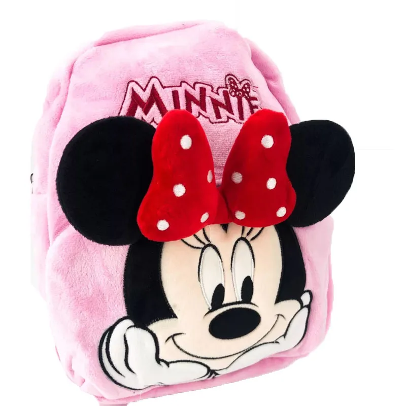 ​Σχολική Tσάντα Νηπιαγωγείου Βελούδινη Minnie Mouse 2 Θήκες Ροζ Χρώμα Disney