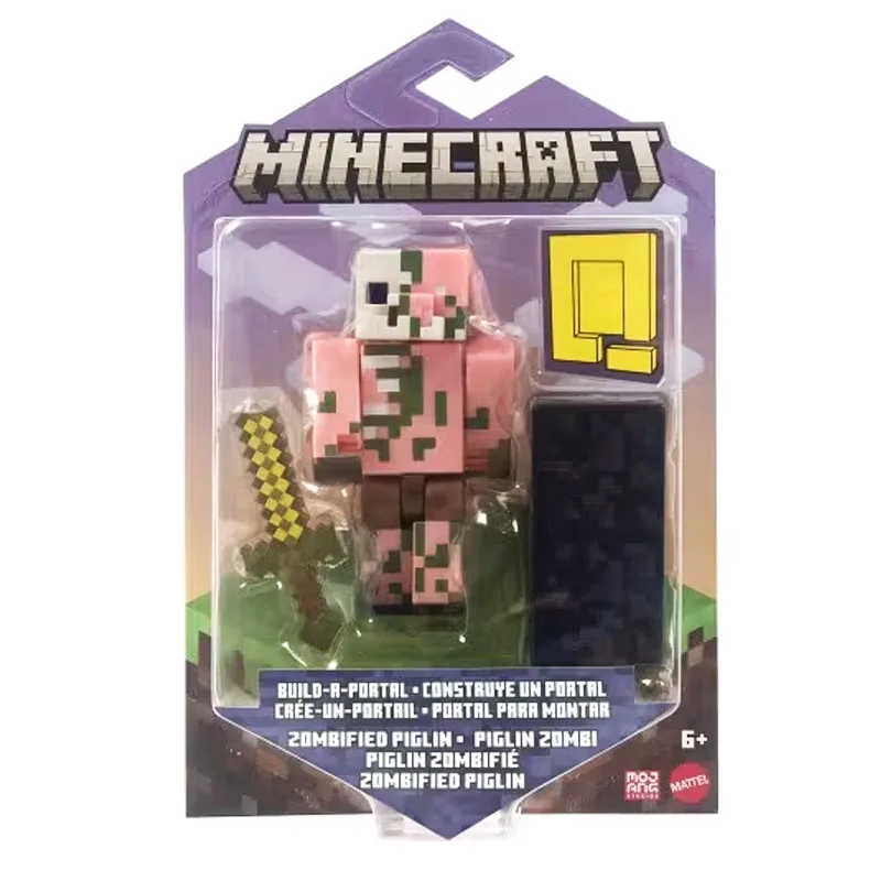 Φιγούρα Minecraft Zombified Piglin Build-A-Portal 7cm