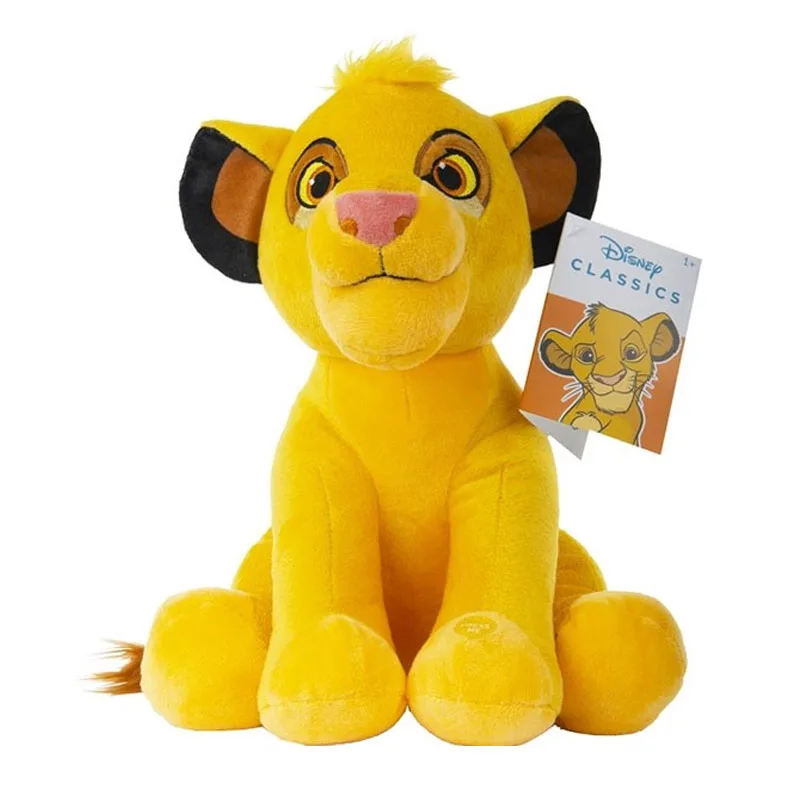Σίμπα Simba "Lion King" Με Ήχο "Βασιλιάς των Λιονταριών" Λούτρινο 20cm