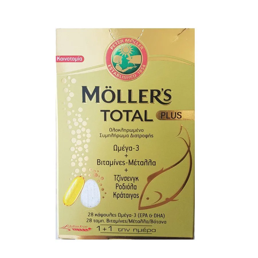 Mollers Total Plus 28caps+28tablets