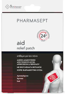 Pharmasept Pain Patch Θερμαντικά Έμπλαστρα για Μυϊκούς Πόνους & Αρθρώσεις με Άρνικα 5τμχ