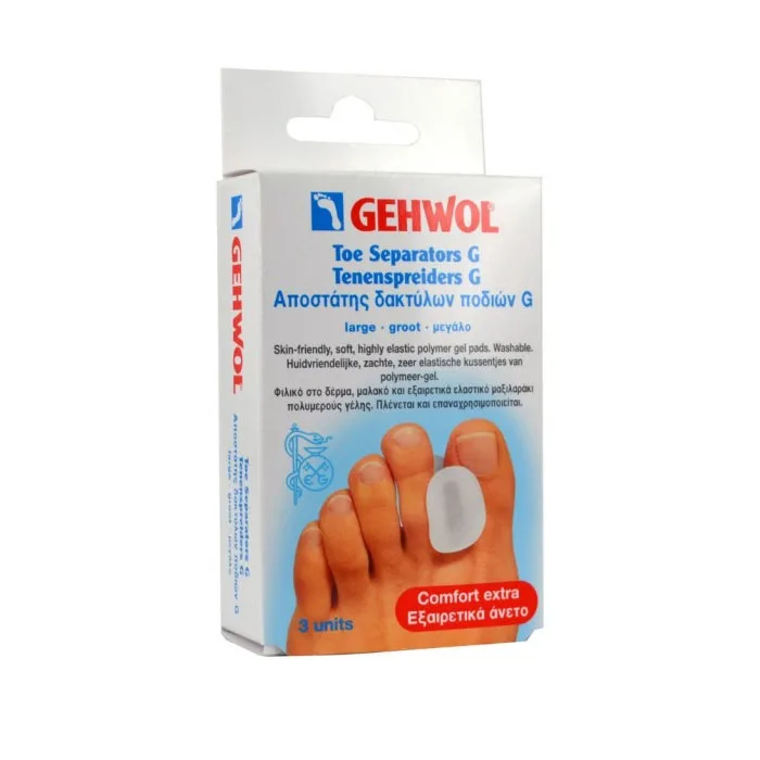 Gehwol Διαχωριστικά Toe Separator G με Gel για τους Κάλους Large 3τμχ