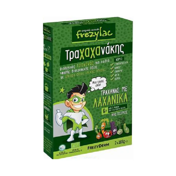 Frezyderm Frezylac Τραχαχανάκης Βιολογικός Νηστίσιμος Τραχάνας Ολικής Άλεσης με Λαχανικά για Βρέφη από 6 Μηνών & για Μικρά Παιδιά 2 x 165gr