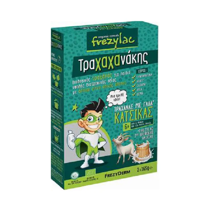 Frezyderm Frezylac Τραχαχανάκης Βιολογικός Τραχάνας Ολικής Άλεσης με Βιολογικό Γάλα Κατσίκας για Βρέφη από 6 Μηνών & για Μικρά Παιδιά 2 x 165gr