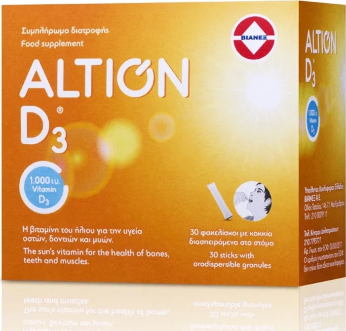 Altion D3 Βιταμίνη D 1000IU Χωρίς Νερό, 30sticks με Γεύση Πορτοκάλι