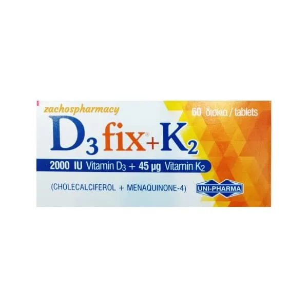 UNI-PHARMA D3 Fix + K2 Συμπλήρωμα Διατροφής με Βιταμίνη D3 2000IU & Βιταμίνη K2 45μg για την Καλή Υγεία των Οστών, των Μυών & του Ανοσοποιητικού Συστήματος 60 Δισκία