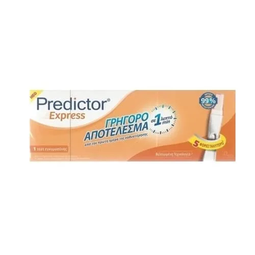 Predictor Express Test Εγκυμοσύνης Ανιχνεύει την Εγκυμοσύνη από την Πρώτη Ημέρα, 1τμχ