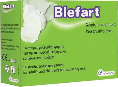Blefart Αποστειρωμένη Γάζα για Περιοφθαλμική Χρήση 14 Τεμάχια