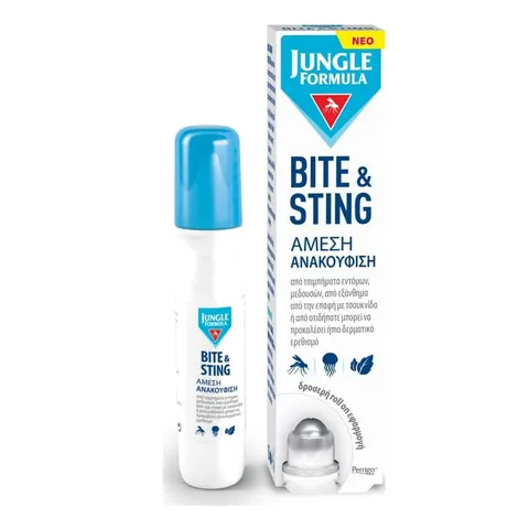 Omega Pharma Bite  Sting για Άμεση Ανακούφιση 15ml