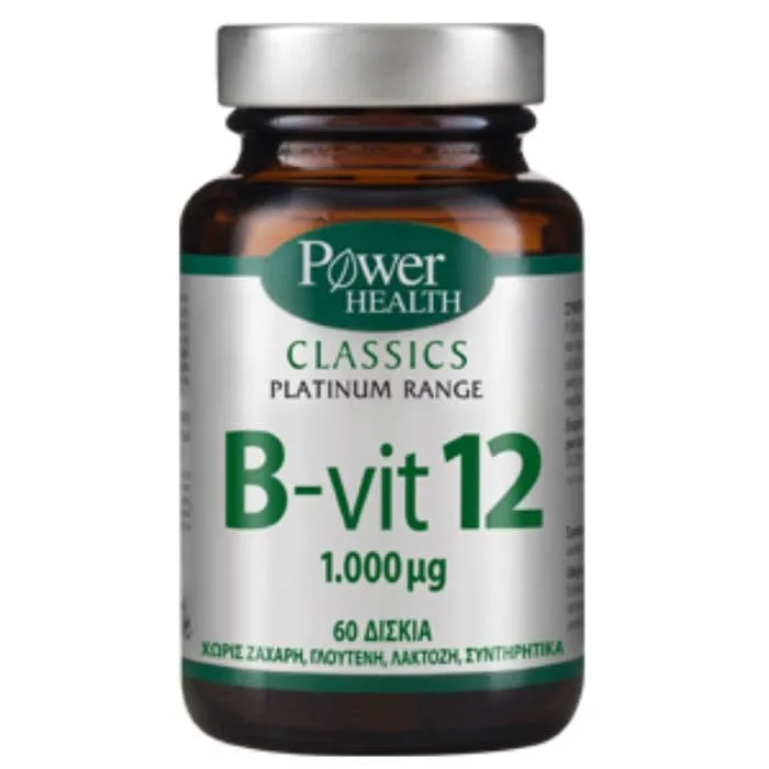 Power Health Classics Platinum B-Vit12 1000μg 60 tabs