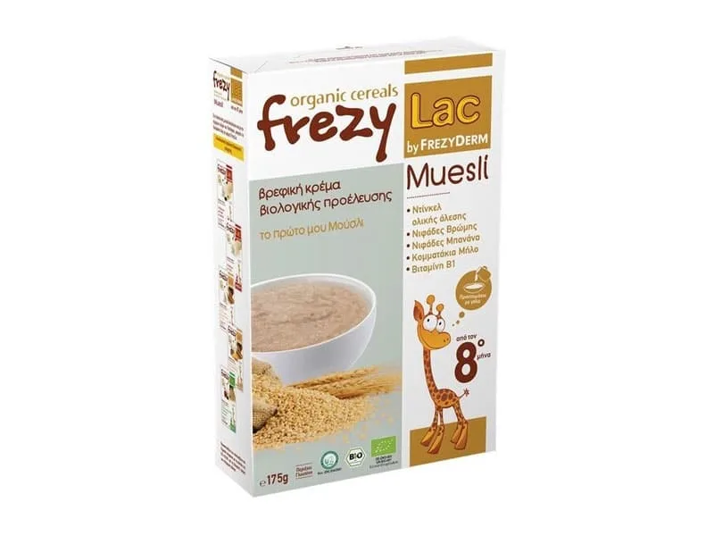 Frezyderm Frezylac Cereals Το Πρώτο μου Μούσλι 175g