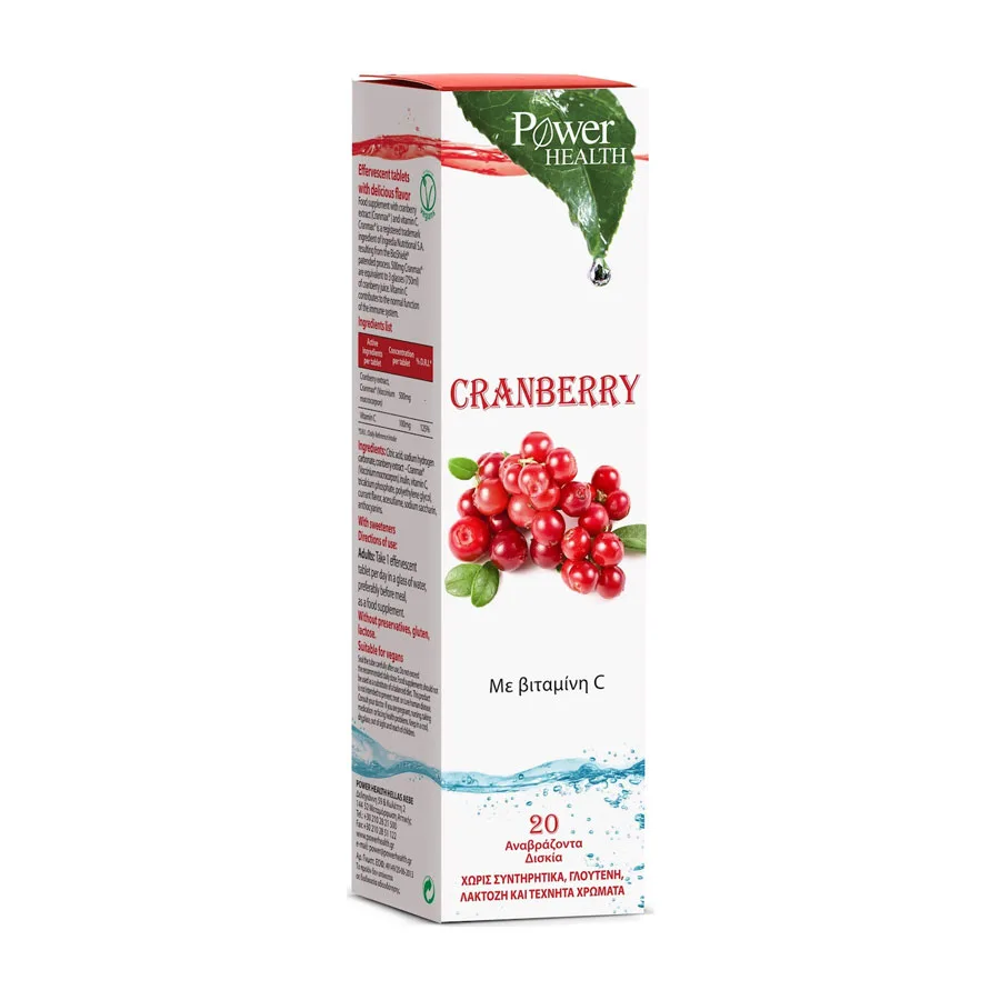 Power Health Cranberry Συμπλήρωμα Διατροφής Κράνμπερι με Βιταμίνη C για την Καλή Υγεία του Ουροποιητικού Συστήματος 20 Αναβράζοντα Δισκία