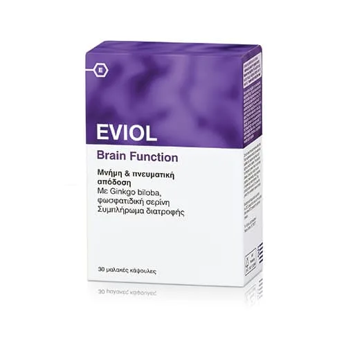 Eviol Brain Function Συμπλήρωμα Διατροφής 30 soft caps