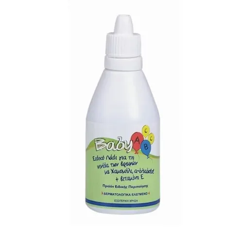 Frezyderm Baby ABCC- Ειδικό Λάδι για τη Νινίδα των Βρεφών με Χαμομήλι & Βιταμίνη Ε - 50 ml