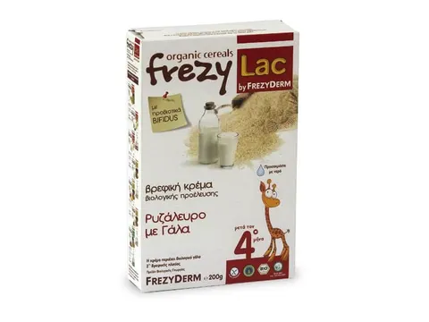 Frezyderm Frezylac Organic Cereals Ρυζάλευρο - Γάλα 200gr
