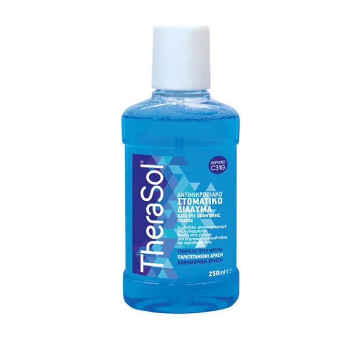 Therasol Solution Στοματικό Διάλυμα Καθημερινής Προστασίας κατά της Πλάκας και της Κακοσμίας 250ml