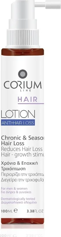 Corium Hair Anti-Hair Lotion, Λοσιόν Κατά της Χρόνιας & Εποχικής Τριχόπτωσης 100ml