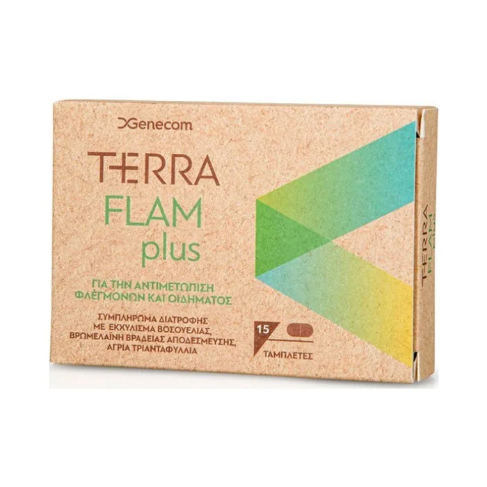 Genecom Terra Flam Plus 15 κάψουλες