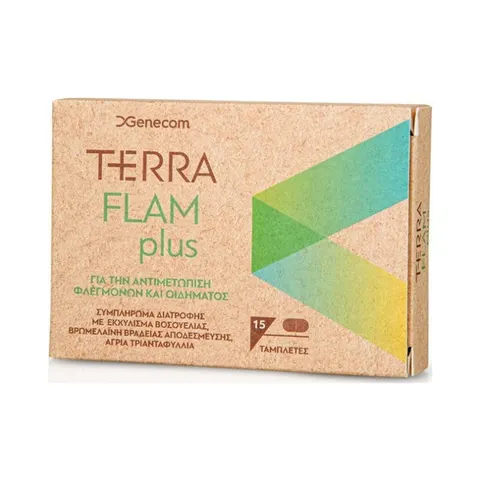 Genecom Terra Flam Plus 15 κάψουλες