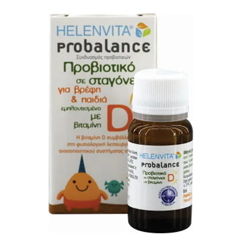 Helenvita Probalance for Babies and Kids Προβιοτικό σε Σταγόνες 8ml