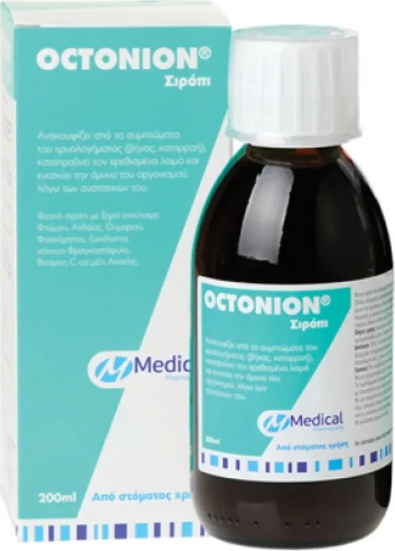 Medical PQ Octonion Σιρόπι Ενηλίκων για το Βήχα, τη Βραχνάδα, τον Ερεθισμένο Λαιμό και το Κρυολόγημα 200ml