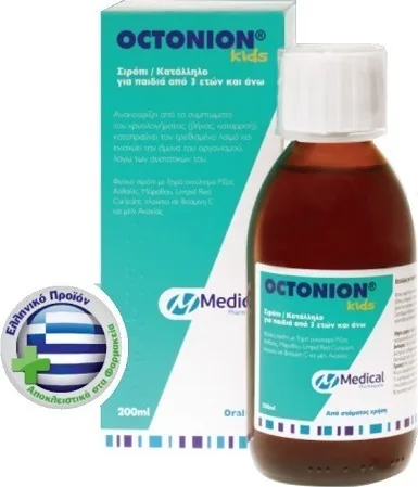 Octonion Kids 200ml για το Βήχα, τον Ερεθισμένο Λαιμό & το Κρυολόγημα (για Παιδιά από 3 Ετών ) 200ml