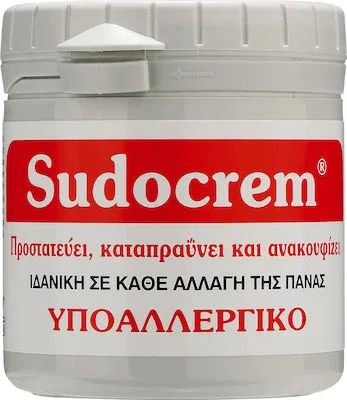 Sudocrem Καταπραϋντική Κρέμα για την Αλλαγής της Πάνας με Αντιερεθιστικούς Παράγοντες, 125gr
