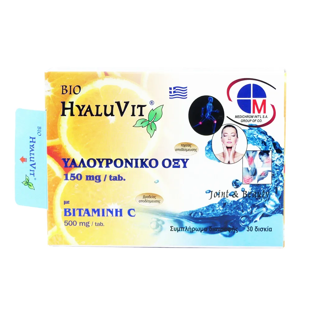 Medichrom Hyaluvit 150mg Υαλουρονικό Οξύ & 500mg Vitamin C 30 Δισκία