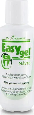 Easy Gel Ηint'o-Mint Στοματική Γέλη με γεύση Μέντα / για ενήλικες & παιδιά από 6 ετών -120 gr