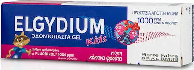 Elgydium παιδική οδοντόκρεμα KIds 50ml 1000 ppm με Γεύση Κόκκινα Φρούτα για 2+ χρονών έως 6 ετών