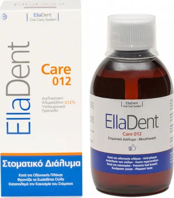 EllaDent Care 012 Στοματικό Διάλυμα κατά της Οδοντικής Πλάκας, της Τερηδόνας και της Κακοσμίας του Στόματος 250ml