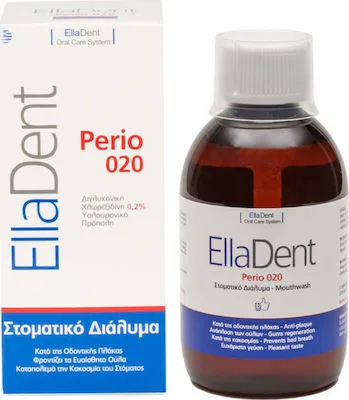 EllaDent Perio 020 Στοματικό Διάλυμα κατά της Πλάκας και της Κακοσμίας 250ml