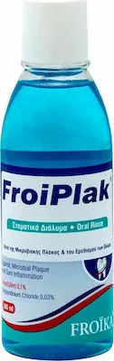 Froika Froiplak Διάλυμα κατά της Μικροβιακής Πλάκας & του Ερεθισμού των Ούλων 250ml