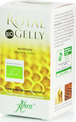 Aboca Royal Gelly Bio 480mg Συμπλήρωμα Διατροφής με Βιολογικό Βασιλικό Πολτό, 40tabs