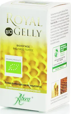 Aboca Royal Gelly Bio 480mg Συμπλήρωμα Διατροφής με Βιολογικό Βασιλικό Πολτό, 40tabs