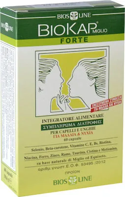 Biokap Miglio Forte 60 caps-Συμπλήρωμα Διατροφής με Αμινοξέα, Μέταλλα και Βιταμίνες που Συμβάλλει στην Υγεία Μαλλιών και Νυχιών