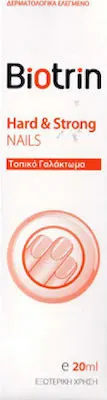 Target Pharma Biotrin Hard & Strong Nails Topical Emulsion Ενυδατικό, Σκληρυντικό & Προστατευτικό Γαλάκτωμα Καθημερινής Φροντίδας, για τα Εύθραυστα Νύχια, 20ml