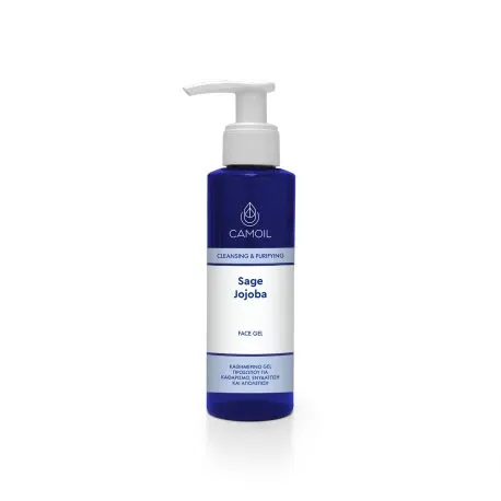 Zarbis Camoil Sage Jojoba Peel & Purify Face Gel για Καθαρισμό & Απολέπιση Προσώπου, 100ml