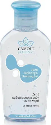 Camoil Johnz Hand Sanitizing & Cleansing Gel Ζελέ Καθαρισμού Χεριών χωρίς Νερό, με άρωμα Κρίνου, 80 ml