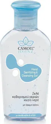 Camoil Johnz Hand Sanitizing & Cleansing Gel Ζελέ Καθαρισμού Χεριών χωρίς Νερό, με άρωμα Κρίνου, 80 ml