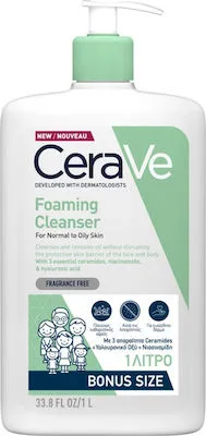 Cerave foaming cleanser 1lt