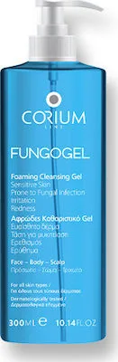Corium Line Fungogel Foam Cleans Αφρώδες Καθαριστικό Τζελ με Αντισηπτική & Μυκητοστατική Δράση, 300ml