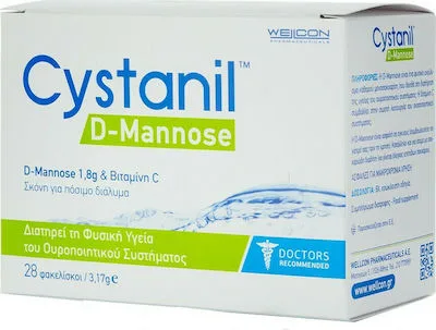 Cystanil D - Mannose 1,8g & Vitamin C 28Sachets ( Για Καλή Λειτουργία του Ουροποιητικού Συστήματος)