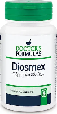 Doctor's form. diosmex 30caps