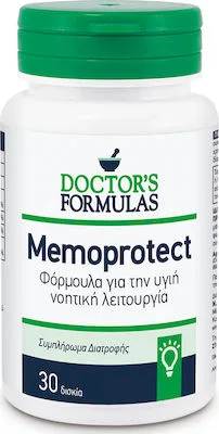 Doctor's Formulas Doctor's Formulas Memoprotect Συμπλήρωματα Διατροφής για Ενίσχυση της Μνήμης, 30caps
