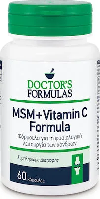 Doctor's form. msm+vit c 60caps