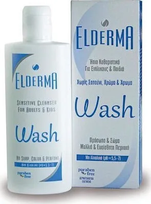 Elderma Wash Sensitive Cleanser 'Ηπιο Καθαριστικό Πολλαπλών Χρήσεων για Ενήλικες & Παιδιά 200 ml